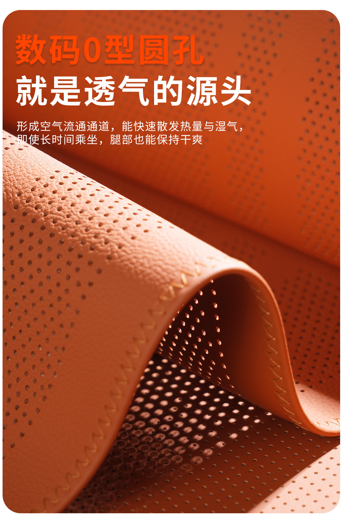 Cross-Border Extended Leg Rest Integrated Car Seat Cushion, Universal for All Seasons, Wholesale Breathable Footrest Pad, Seat Cushion Cover