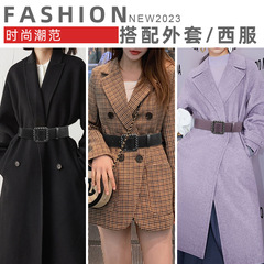 Women's Leather Belt Wide Casual Coat Sweater Windbreaker Waist Strap Simple Fashion Women's Belt High-end 110cm
