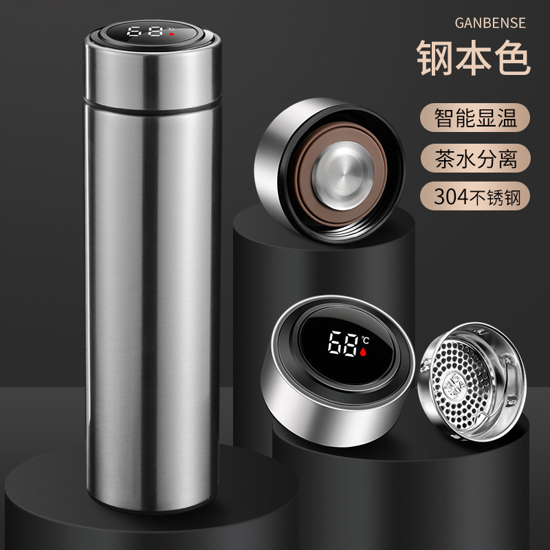 Medición de temperatura inteligente Taza de aislamiento de acero inoxidable Vacío 304 Taza recta empresarial Pantalla de temperatura Taza de agua Taza de separación de té para hombres
