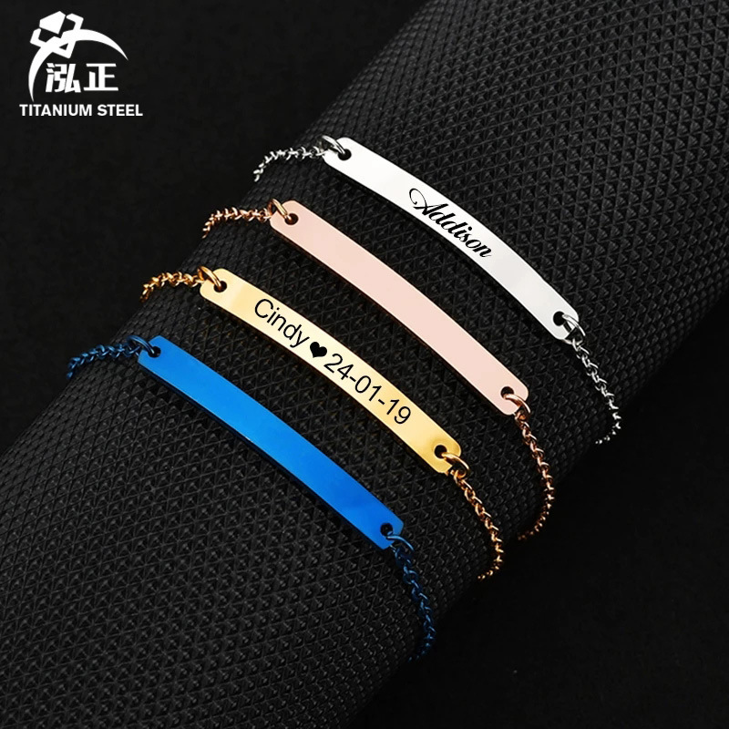 DIY Simple Glossy Long Bar Bracelet for Women, Titanium Steel Bar Bracelet with Laser Engraving Option, Bendable Bar Jewelry DIY Simple Glossy Long Bar Bracelet for Women, Titanium Steel Bar Bracelet with Laser Engraving Option, Bendable Bar Jewelry