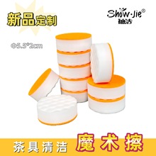 ƈAμ{׺dħpͺϰٝ߱Ӳn坍ħgЬ