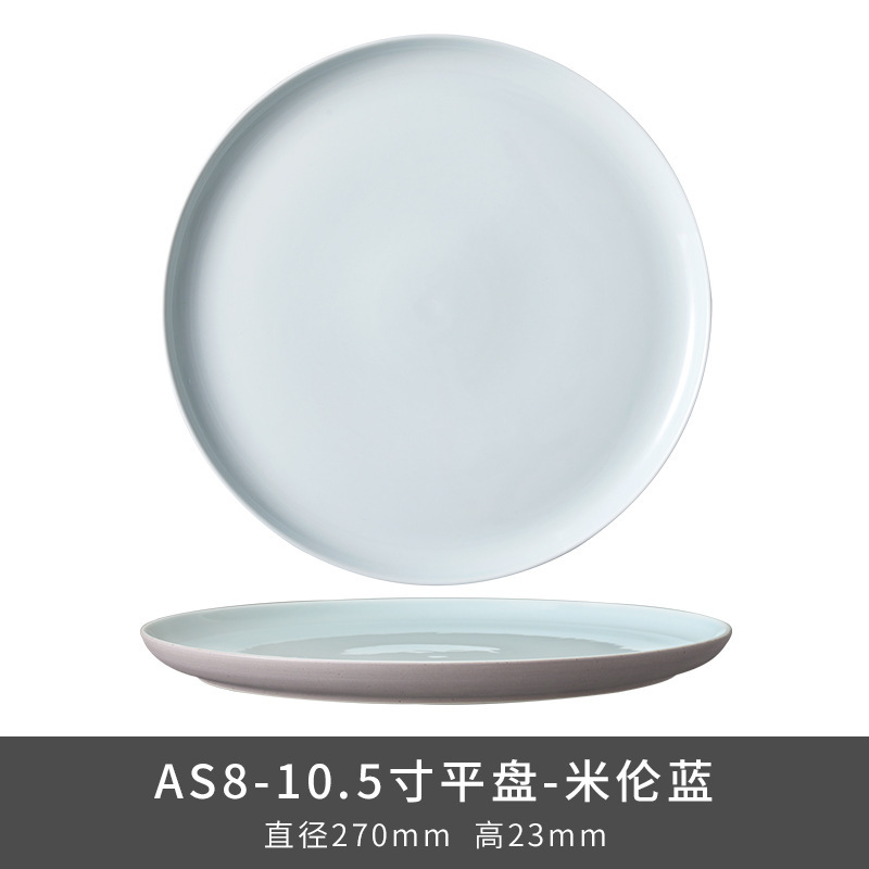 Transfronterizo LZ LCCang cerámica Hampton serie Inglés viento alto color esmalte nuevo hueso porcelana cubiertos domésticos artículos