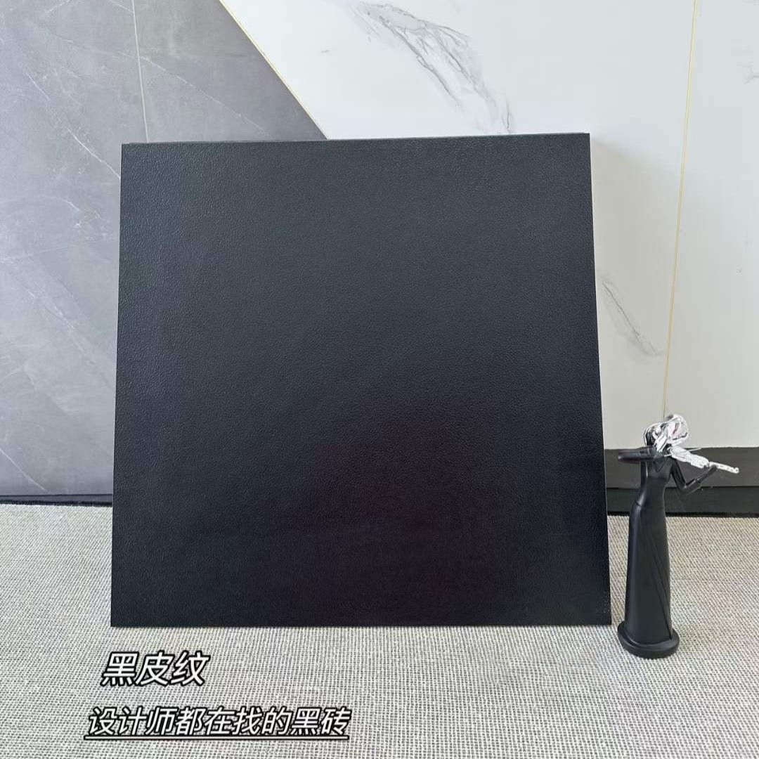 (Pure black) Black skin pattern