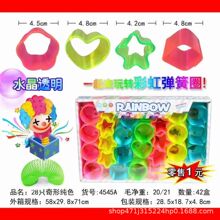 �羳���Ώ��ɲʺ�Ȧ ��ͯħ���ʺ�Ȧ��߲ʺ�������������l