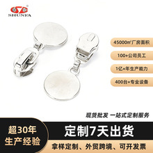 服饰箱包拉链头5号尼龙拉链专用拉头学生笔袋书包拉链配件现货