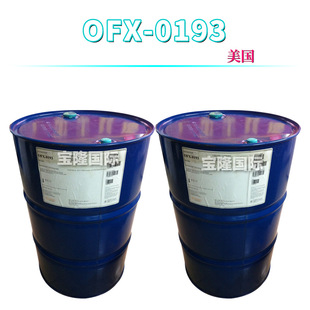 ���� DC193C OFX-0193 ˮ���Թ��� PEG-12�۶��׻������� 1kg