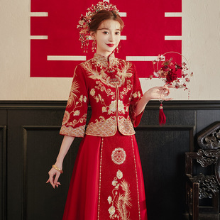 Xiuhefu Cheongsam 2024 Bride's Traditional Chinese Wedding Engagement Long High-End Toasting Dress Dragon and Phoenix Gown Wedding Dress with Stand Collar