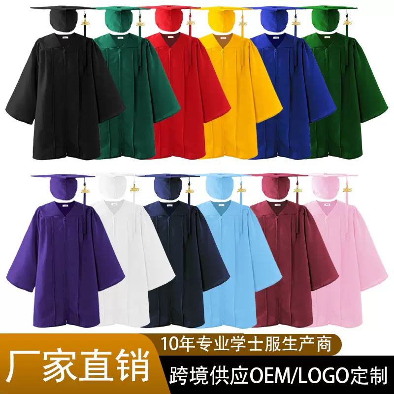 2025新款梭织小博士服小学生学士服毕业服套装幼儿园儿童表演服