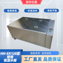 ���ܐa��ˮ��a��ˮ�ۻ���O��ˮԡ�ˮ������ⲻ�P䓸߾��ȿ؜�