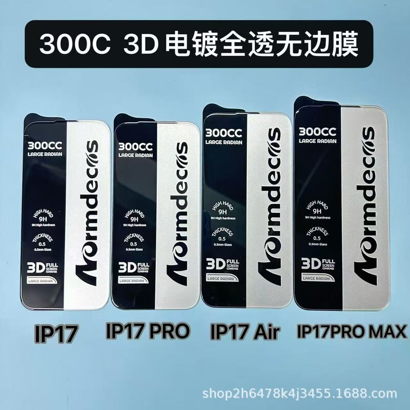300C Ultra-Large Arc Without Black Edges, Suitable for Apple 17Pro, Fully Transparent 17Air, Shin-Etsu Electroplated Tempered Film That Does Not Block the Screen 300C Ultra-Large Arc Without Black Edges, Suitable for Apple 17Pro, Fully Transparent 17Air, Shin-Etsu Electroplated Tempered Film That Does Not Block the Screen