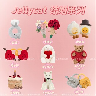 Jellycat��Y��ż���˹�ϵ�й��������������ֶY��c��������