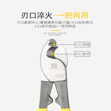 ��˹ �ྀ�Q ����늹��������� ��|���� �ք�늾��� BS203466