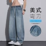 超薄男士新款夏季牛仔裤