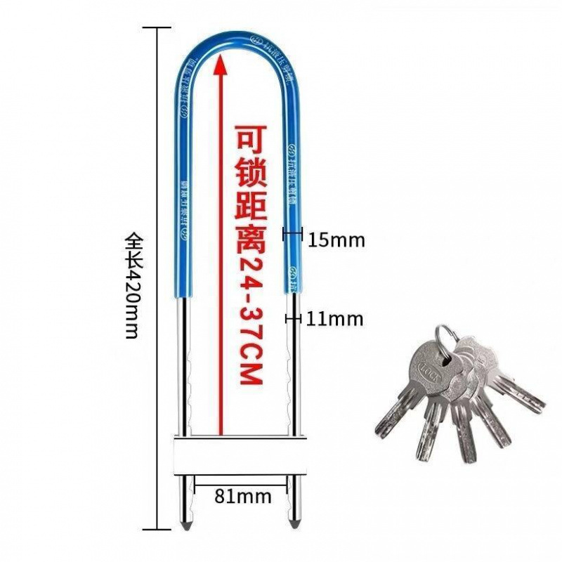 √클래식 420mm 구리 코어(키 5개)---올해 구매해야 할 필수품