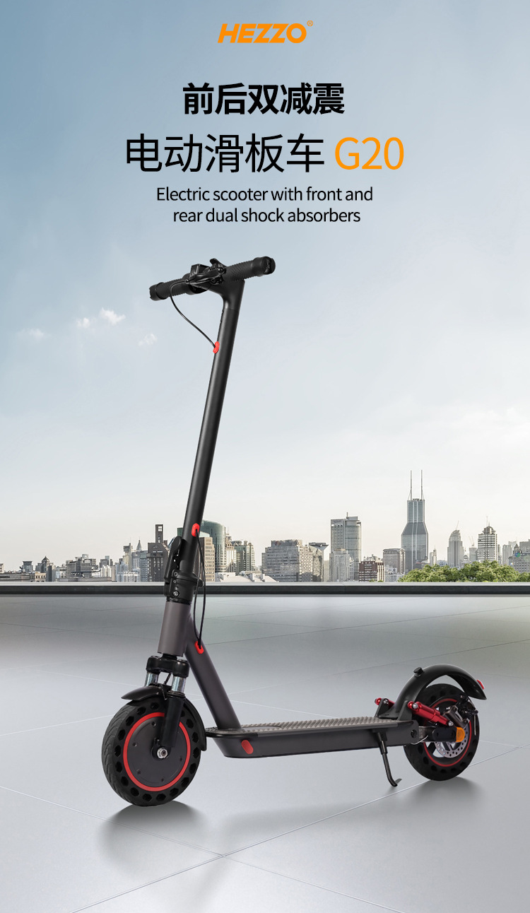 Cross-Border Folding Front and Rear Shock-Absorbing Electric Scooter with Long Battery Life, Portable Sports Scooter for Commuting to Work, Two-Wheeled Scooter