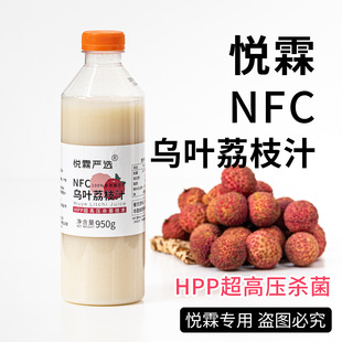 ����NFCԭե������~��֦֭��Ʒ�決��֦ԭ�{�̲����֭950g