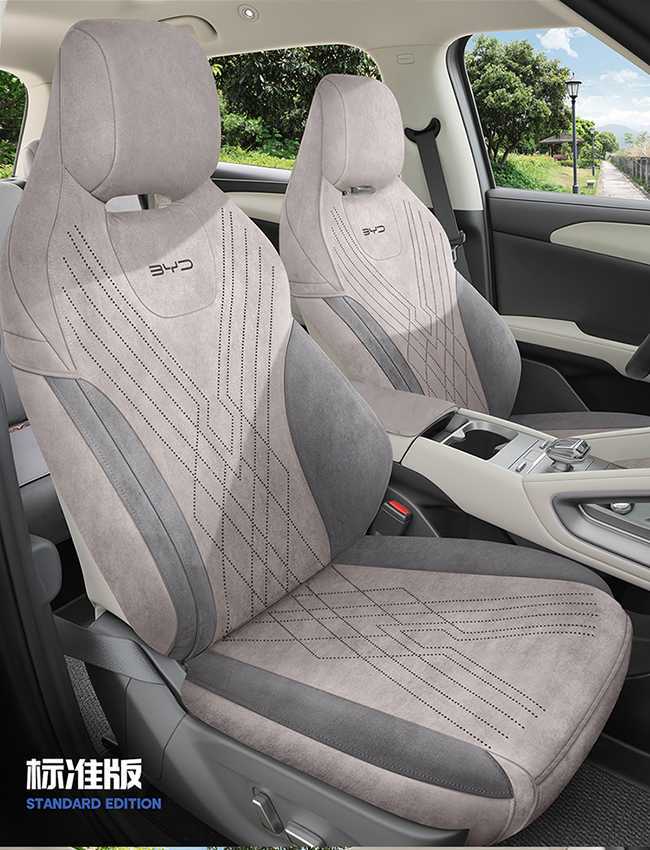 Byd Yuan up Dedicated Car Seat Cushion Cover Breathable Rams Breathable Perforated All-Season Universal Seat Cover