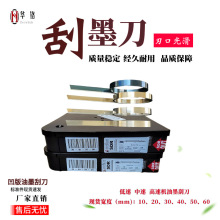 īε20/30/40/50/60еٹīƬF؛ӡˢCƬ