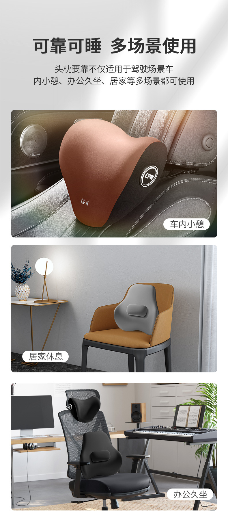 Car Electric Massage Lumbar Adjusting Back Pad Driver Waist Protection Artifact Truck Seat Lumbar Pillow Car Lumbar Pad