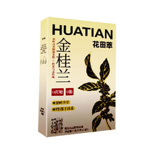 CHALATTE COFFEE������ԭ�~�������e���ɲ������7С�l/�б�y�b
