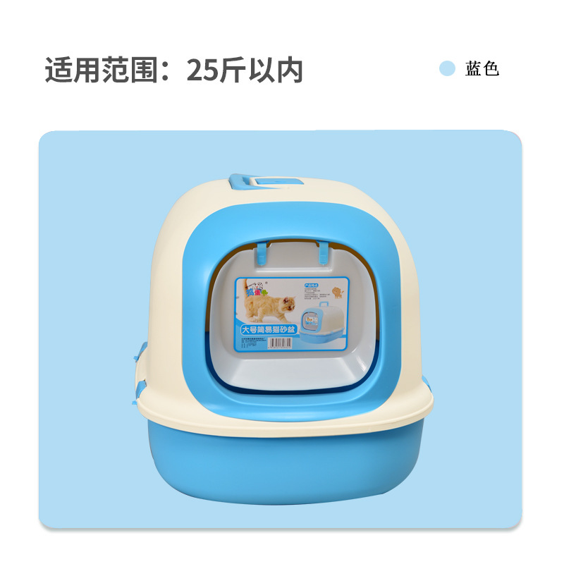 파란색 메쉬리스 서랍