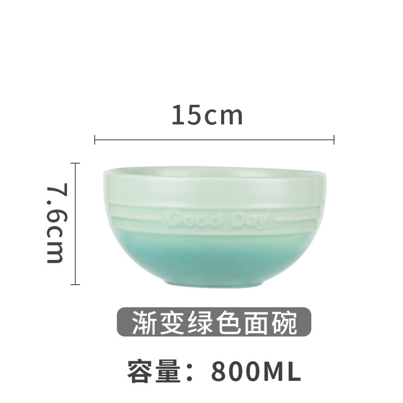 グラデーションカラーのクールな食器セット、高級感のあるドーパミンカラーのライスボウル、深皿、スープボウル、魚皿、新築祝いの贈り物|undefined