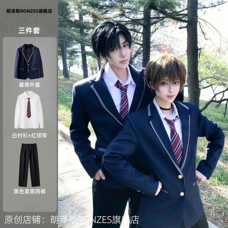 College-style suit, student uniform, Japanese-style casual school uniform, navy blue padded shoulder blazer