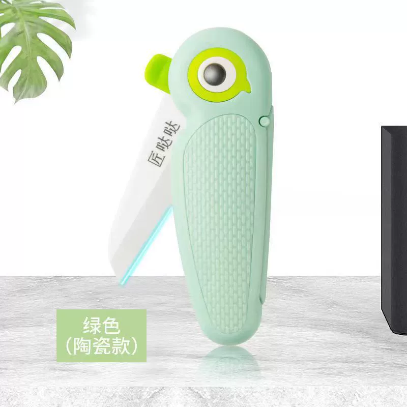 Ceramic Knife Baby Supply Spotee Bird Knife Steel Yangjiang Cartoon Folding Fruit Knife Specifier Wholesale