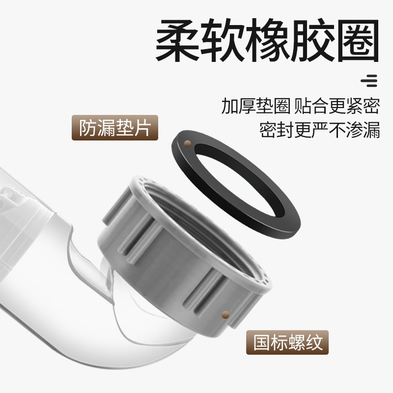 キッチンシンク 下水管 シンク シングル排水管 横側排水 省スペース 防臭アクセサリーセット|undefined