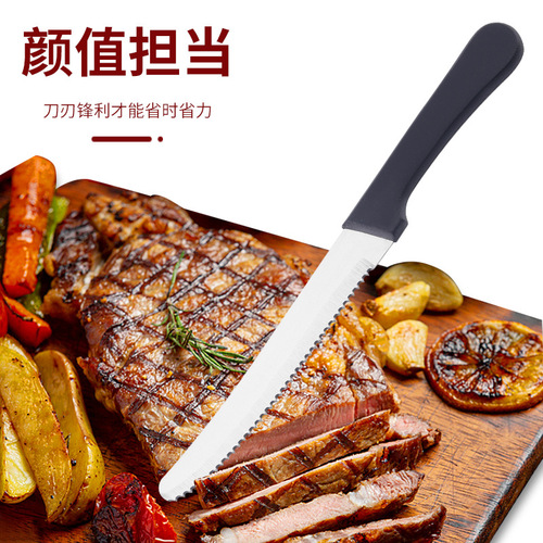 Amazon Bestseller: Stainless Steel Steak & Western Dining Knife with Thickened Plastic Handle, Fine Serrated Edge – Perfect for Steaks and All Dinner Dishes