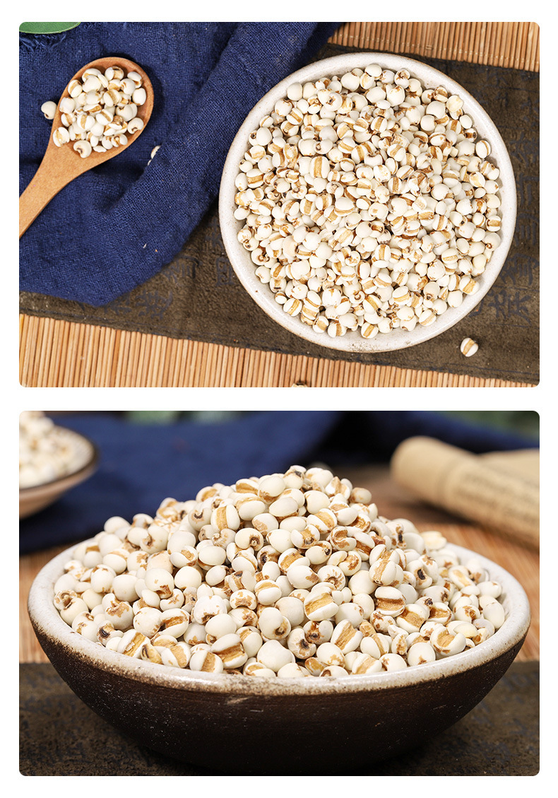 Coix Seed Yi Yi Ren 薏苡仁 Dried Job's Tears 100g Raw Herbal Grain for Tea Soup and Congee preparation