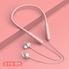 Cross -border new product Bluetooth headset neck hanging wireless sports model running new product in -ear Bluetooth headset