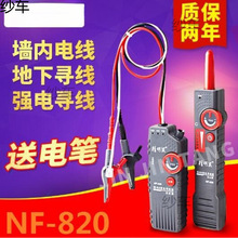 ��늌����x������220V�龀�� �๦�� 늹���������늾����򉾵���