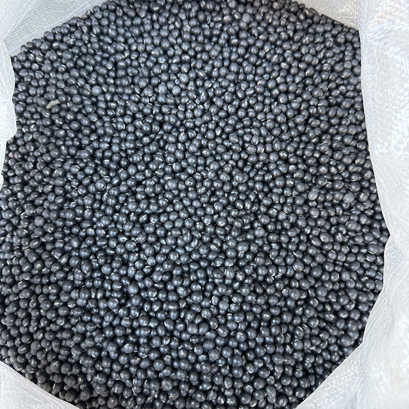 徽五弟农家种植黑豆源头工厂一手货源多品批发零售黑豆粒饱满圆润|undefined