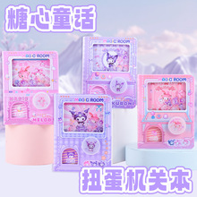 ��ͨ����Ť���C�P���ɐ������Ȍ��Pӛ��64K��Ƥ�������~ӛ�±�