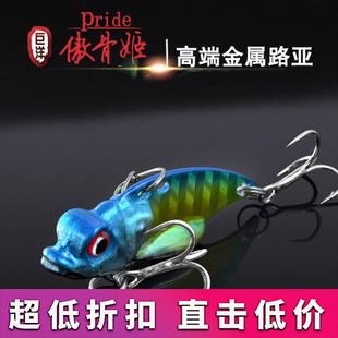 ������Ǽ�����vib6.5�ˠC��13g �|�~�N���Z�~·���D�ﶬͨ����Ƭ