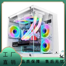 迷你海景房电脑机箱DIY全侧透游戏matx240水冷风扇全景房电脑机箱