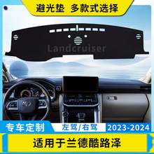 �m����S���m�¿�·Land cruiser��܇�x��̨�ܹ�|�пط�����ꖉ|