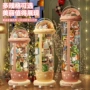 儿童拉链款收纳透明收纳筐