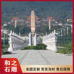 2024�¿�ʯ����\ �R�V���b�ʯ�� ʯ����߶ȿɶ������l