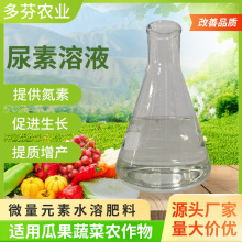 Դ�^�S���������@��ҺҺ�w����ȫˮ�����aҺ��Һ�B