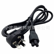 ÷��β���^�����Դ������о���˲��^��÷��β �Pӛ���Դ��AC��