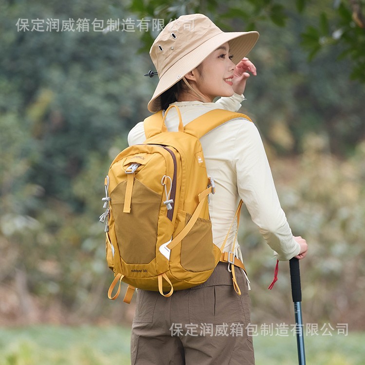 Outdoor Backpack, Large Capacity, Waterproof, Multi-Functional Hiking Bag for Men and Women, One-Day Travel Bag, Wear-Resistant Mountaineering Bag