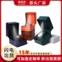 pu展示收纳跨境led灯
