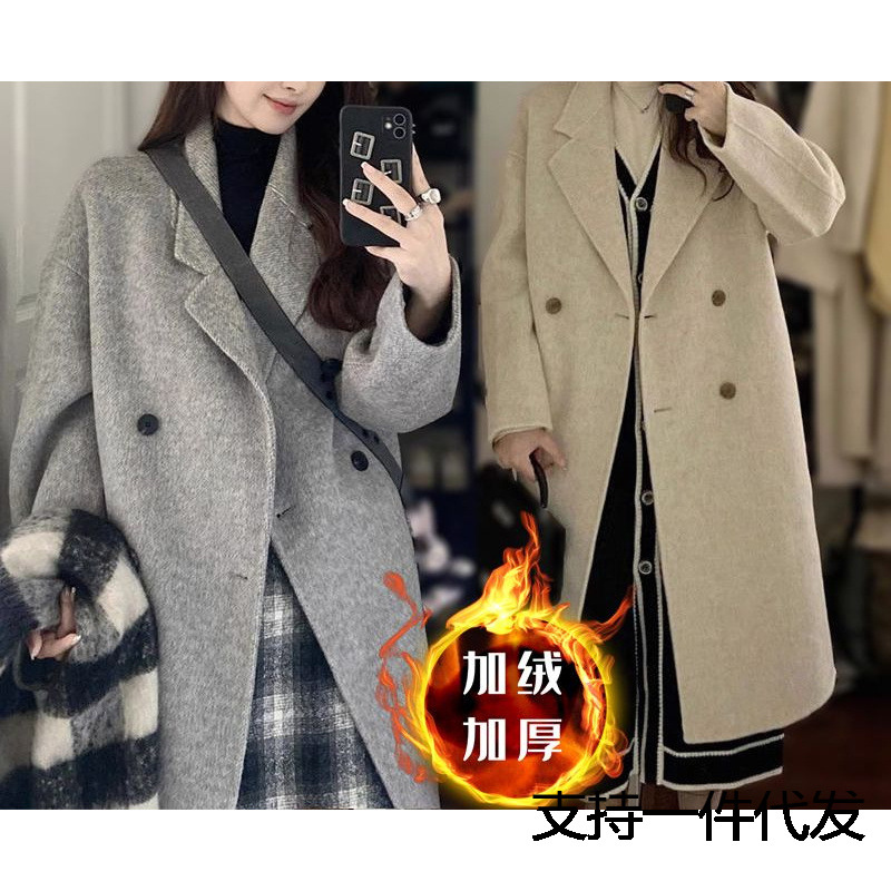 Quilted demi-season woolen coat, long fleece jacket, high-end, increased thickness, for teenagers