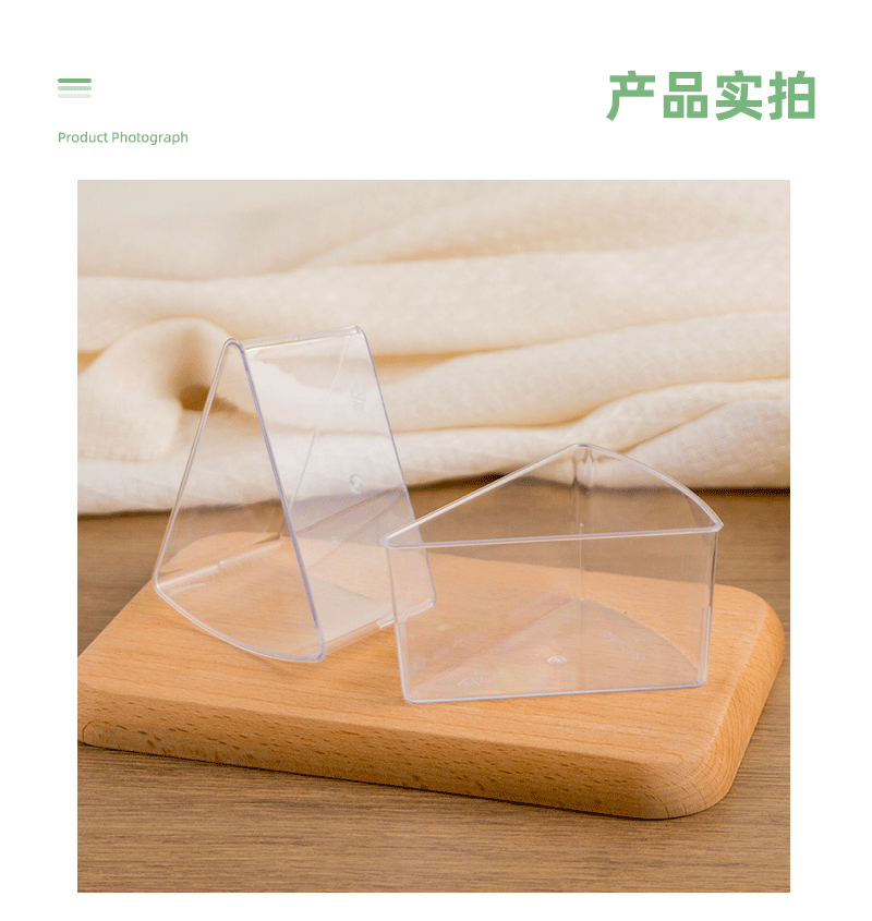 详情模板_07.gif