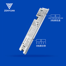 20-72W �Ǹ��x ��ҎLED���l���Դ  ��ҪՈϵ�ͷ�