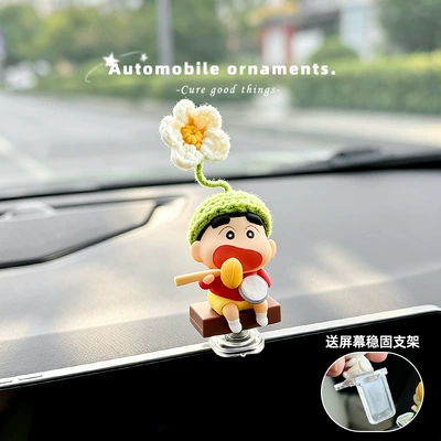 Car ornaments — Shin-chan car dashboard ornament - rotatable-ganfan-xiaoxin-green-flower-hat-comes-with-an-l-shaped-base-adhesive-stickers