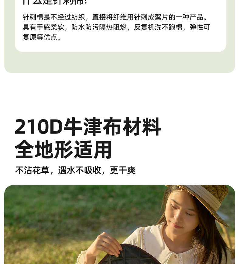 4af2e134-bdad-4212-a78a-d551aaee64c9.jpe