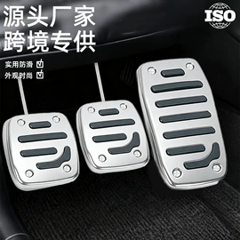 车用水杯架;车载电器;车顶灯